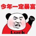 蒜米先生-巨量笔记