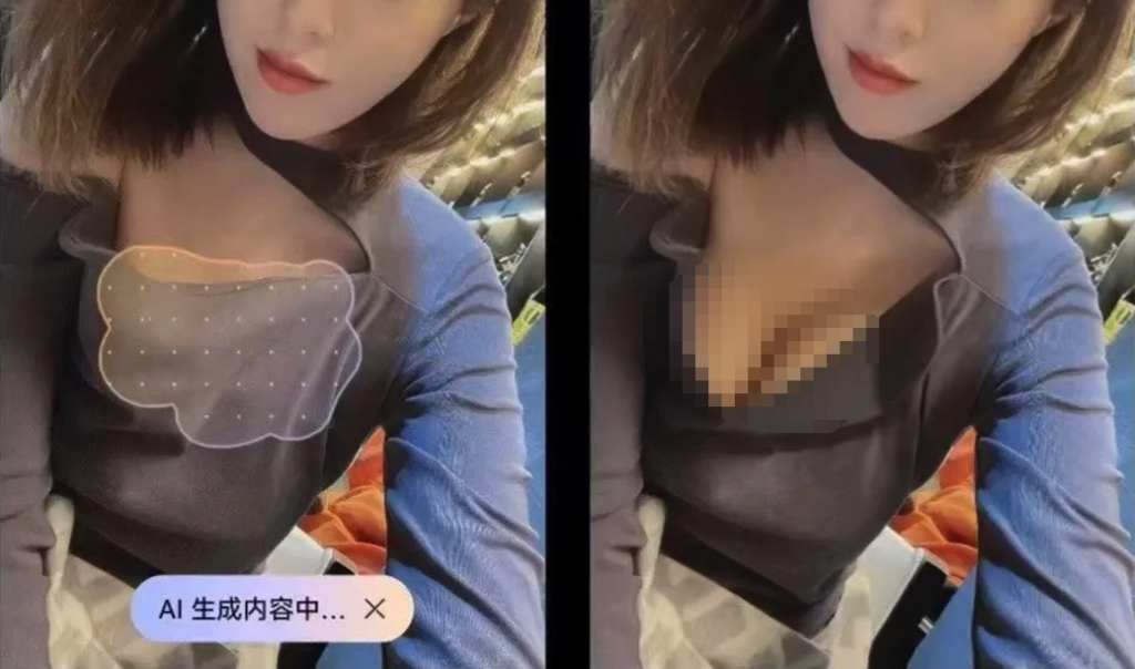一键擦除衣服？华为P70被玩坏了-网络热门论坛-摸鱼中心-巨量笔记