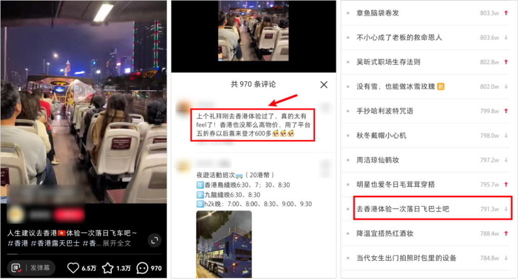 小红书粉丝不到1000，但是月入五位数！！-巨量笔记