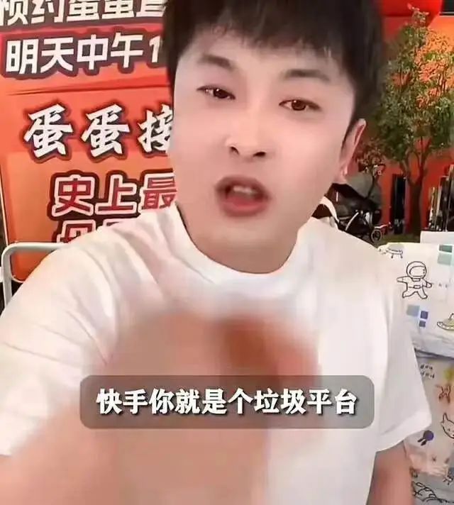 图片[2]-封号封店！抖音、小红书治理处罚这些行为……-巨量笔记