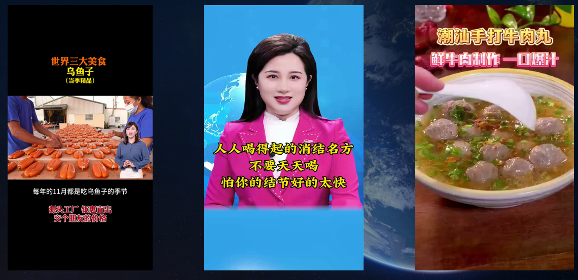 图片[6]-什么样的短视频框架具备跑量潜力？-巨量笔记