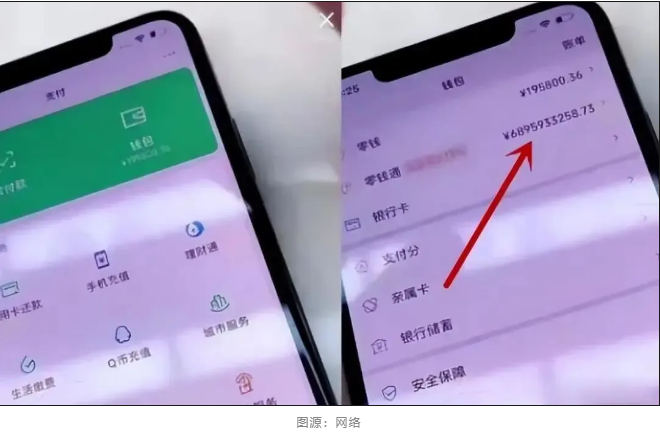 1715998787496