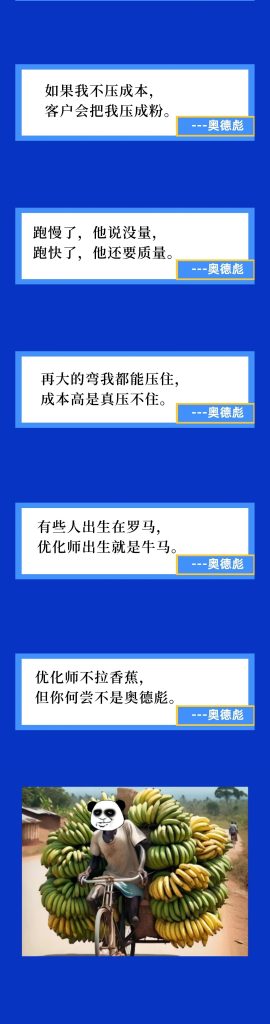 294ba79ecaa38d35ca2b8e00276e640d