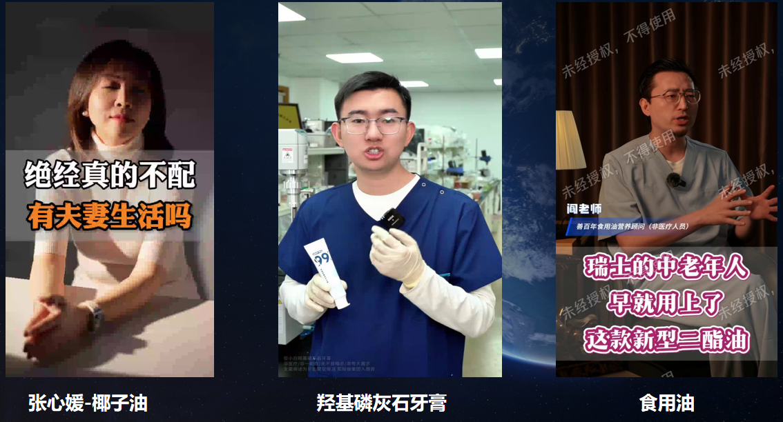 图片[4]-什么样的短视频框架具备跑量潜力？-巨量笔记
