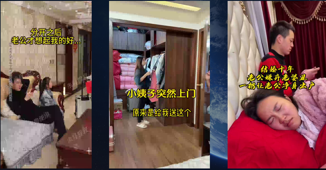 图片[7]-什么样的短视频框架具备跑量潜力？-巨量笔记