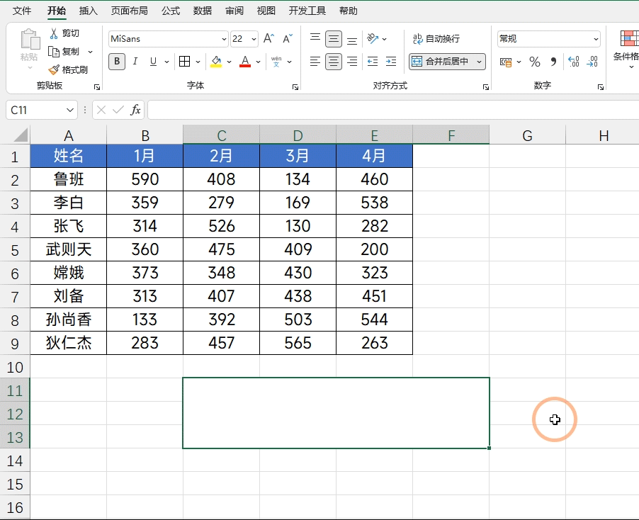 b62c1a1cb31e985c38fd9e5b9942e8da