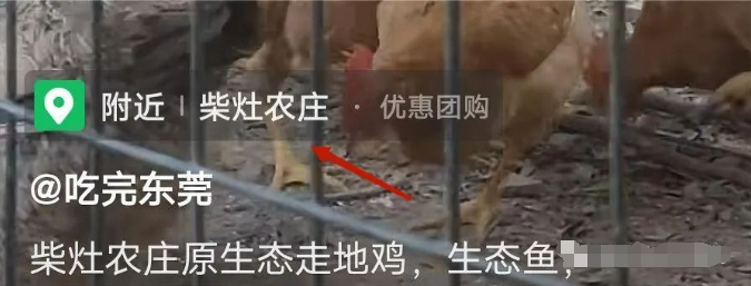 图片[3]-抖音常见的9种变现方式，看看你更适合哪一种？-巨量笔记