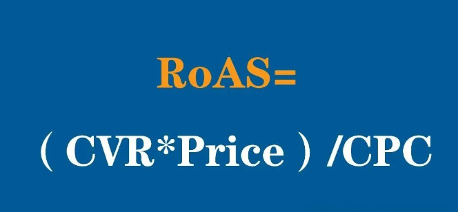 什么是ROAS？海外游戏广告投放如何核算ROAS?-巨量笔记
