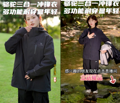 图片[2]-腾讯信息流广告起量困难？记住这6个起量方法助你快速度跑量-巨量笔记