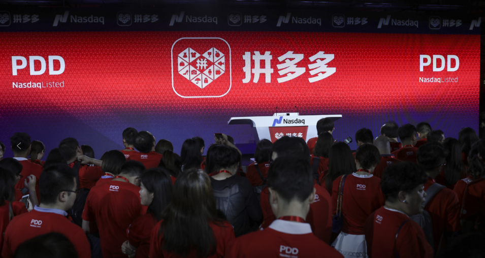 第一次电商低价大战：三大平台围攻拼多多，卷入所有人-巨量笔记