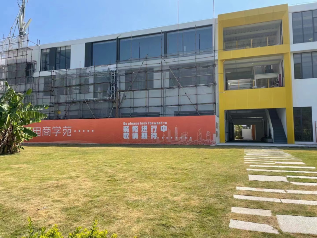 TikTok，急着完成500亿KPI-巨量笔记