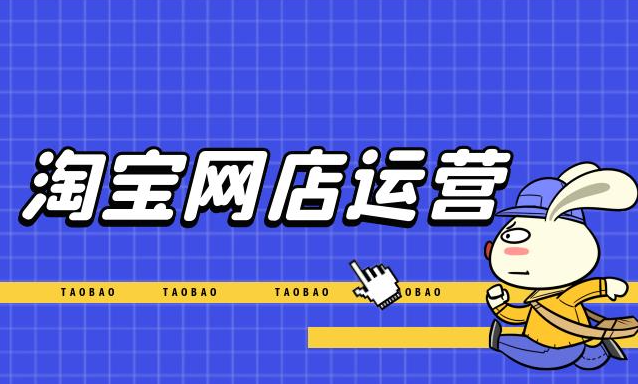 遇到搜索流量不增长甚至下滑，该怎么做？-巨量笔记