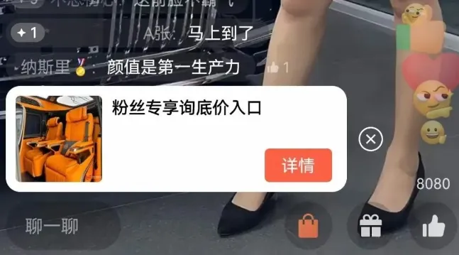 新规！视频号不允许放引流二维码！-巨量笔记