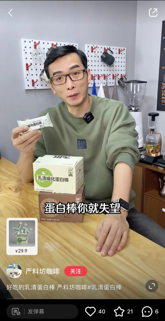 没有扣分风险的小红书软广笔记投放方法-巨量笔记