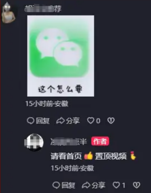 1729564451929
