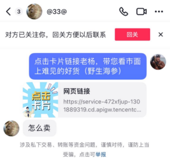 1729564541101