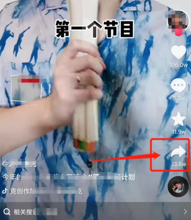 Dou+花了18万，才搞明白到底该怎么投！-巨量笔记